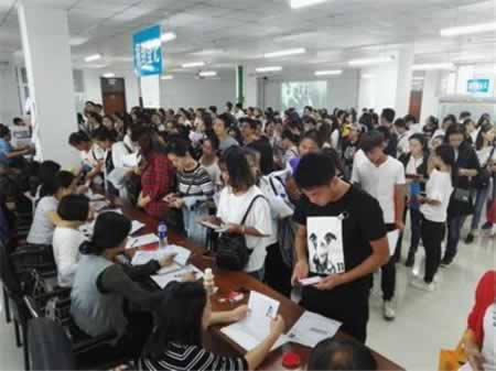 吉林省教师资格证面试试讲技巧