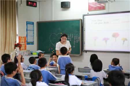 吉林教师资格证笔试数学学科知识与教学能力试卷结构