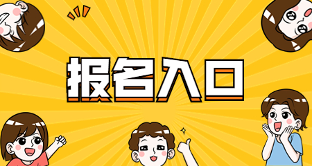 http://www.rfsfe.cn/bmxt/